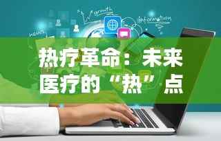 合作流程 第290页