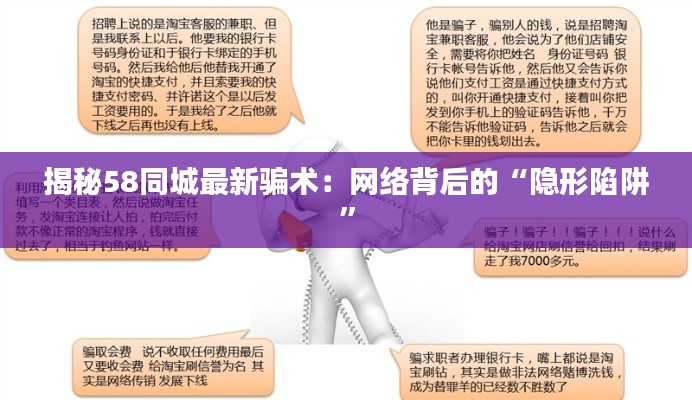 联系方式 第295页