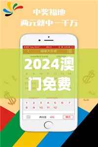 郑重其事 第4页