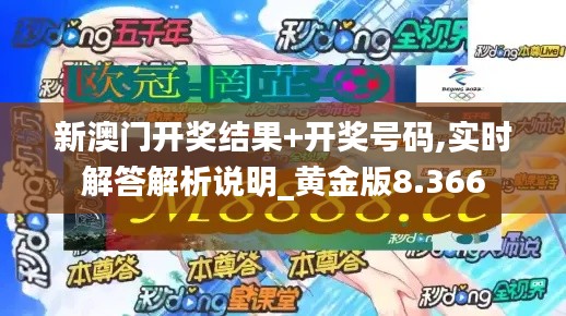 雍容尔雅 第4页