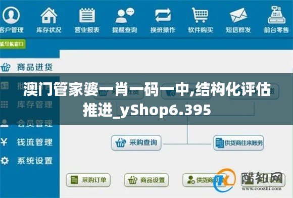 还淳反素 第4页