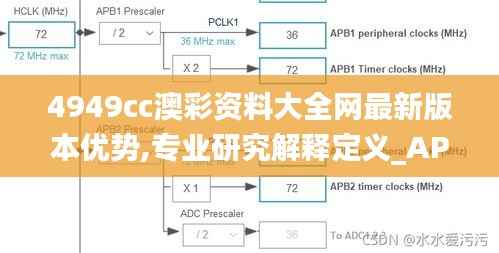 穷鸟入怀 第2页