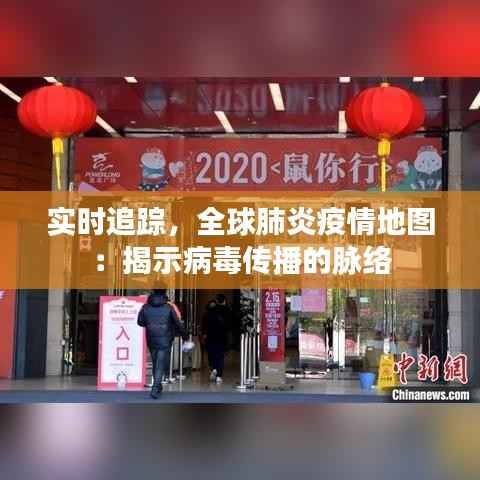 雍容尔雅 第3页