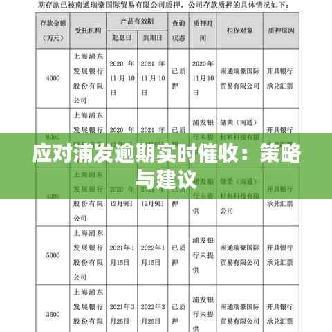鸟集鳞萃 第3页