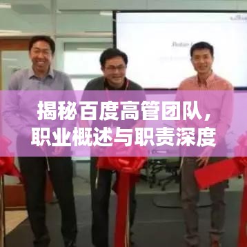 还淳反素 第2页