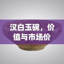 郑重其事 第2页