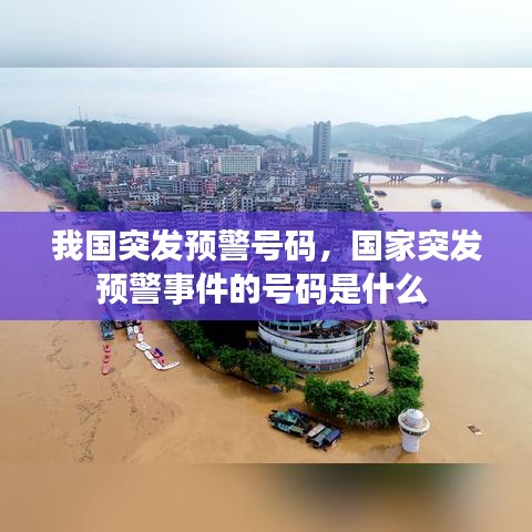 张张屈屈 第2页
