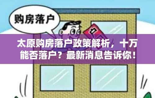 光明磊落 第2页