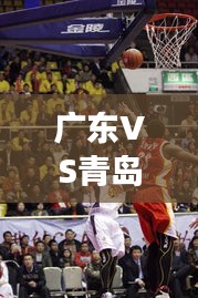 飞奇钩货 第2页